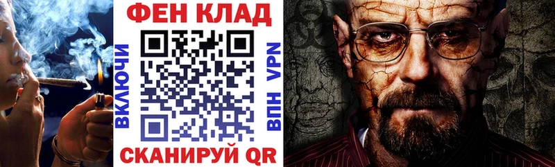 Амфетамин 97% Кочубеевское