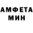 КЕТАМИН VHQ NeMo ALISH