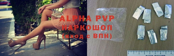 таблы Дмитровск