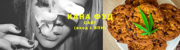 кристаллы Дмитров