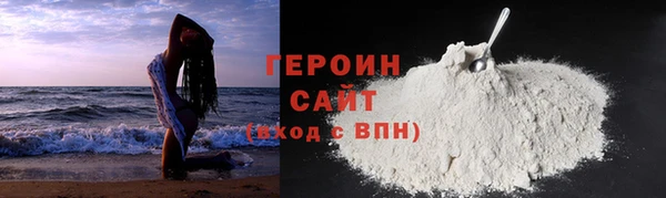 таблы Дмитровск