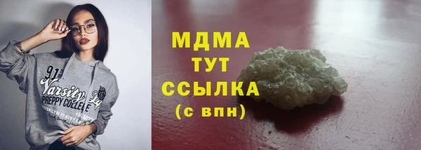 a pvp Гусев