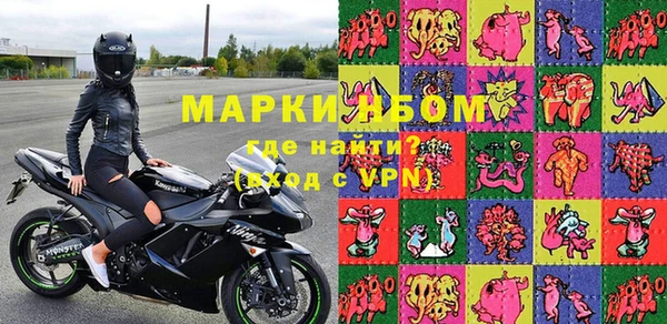 мдпв Дмитриев