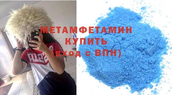 мдпв Дмитриев