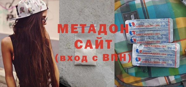 таблы Дмитровск