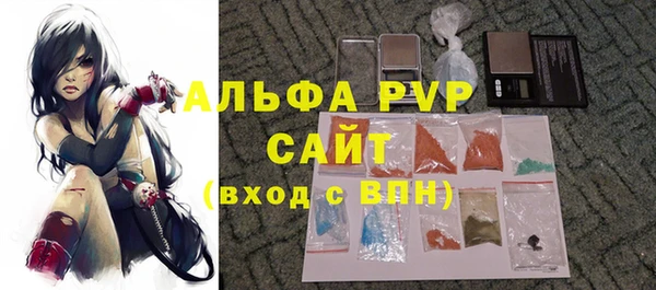 таблы Дмитровск