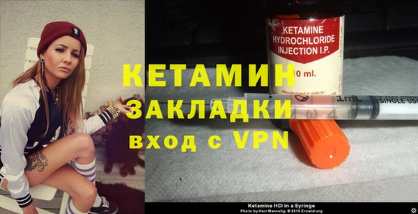 таблы Дмитровск