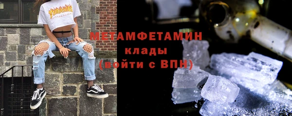 мдпв Дмитриев