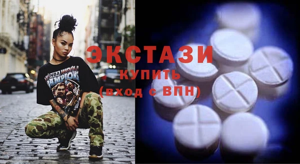 таблы Дмитровск
