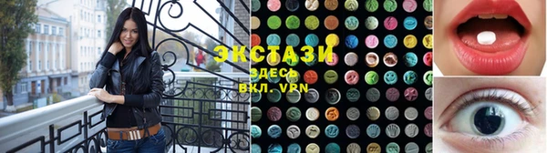 мдпв Дмитриев