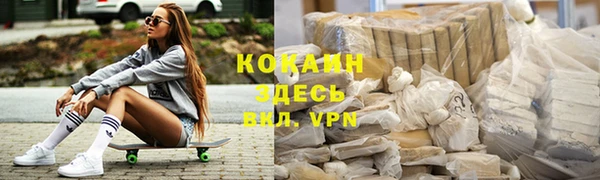 таблы Дмитровск