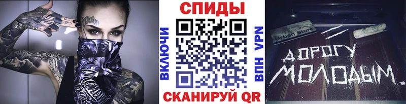 МЕТАМФЕТАМИН винт  Кочубеевское 